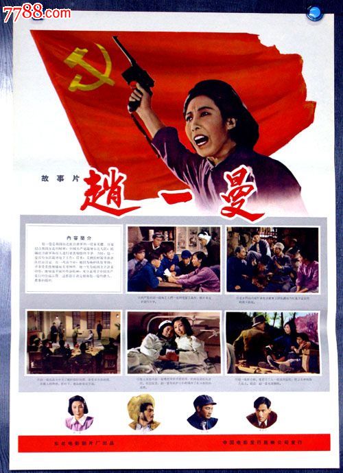 怎么购买莱斯大学毕业证